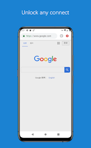 蚂蚁加速器官方入口android下载效果预览图